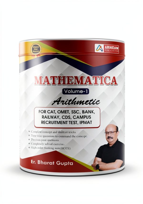 GMAT Test Guide Kindle Edition by Arindam Educational Services-0