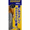 Nagatsuka Stainless Steel Garbage Removal Tongs 23.6in Charcoal-1